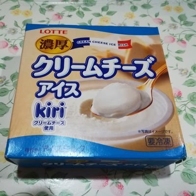 Rakdos_comitian's profile picture. 購入した/する漫画の備忘録です