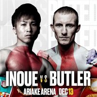 anton様　井上尚弥　バトラー戦プレミアムチェア anton様 井上尚弥 バトラー戦プレミアムチェア PXB WORLD