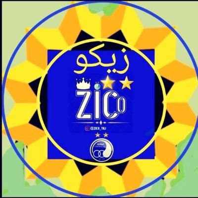 ZicoTaj Profile Picture