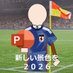 PowerPoint creator ossann (@ossann13642626) Twitter profile photo PowerPoint creator ossann (@ossann13642626) Twitter profile photo