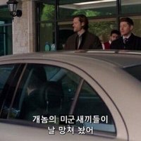탑덕찌 (@merrybell_92) 's Twitter Profile