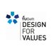 Delft Design for Values Institute (@DDFV_TUDelft) Twitter profile photo