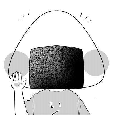 おにぎりさんのプロフィール画像