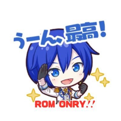 3150ROM's profile picture. ROM垢です。20歳超えてます。プロセカ関連のツイートをロムってます。リスト希望時以外鍵開けるつもりないですが必要に迫られたら開けます。悪意は一切ないです。