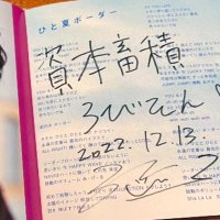 ろび (@robison_has_fun) Twitter profile photo