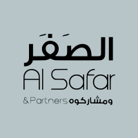 Al Safar and Partners Law Firm(@alsafarpartners) 's Twitter Profile Photo