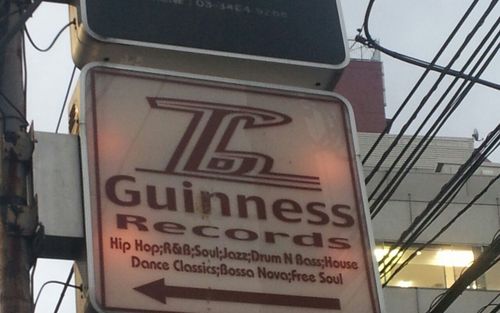 ECLIPSPHERE's profile picture. singer song drunker 
☆ Love→  Rock,Hiphop, Alcohol, Fight, Closes,T-shirt,Band,Music,Game　最近はフォートナイト、バウンティラッシュとニケばっかり