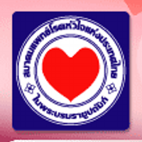 Thai Heart (@thaiheartorg) 's Twitter Profile