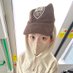 Nini (@nini70555258) Twitter profile photo Nini (@nini70555258) Twitter profile photo