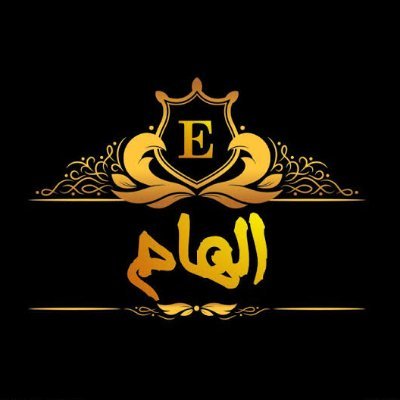 ᯾الحب 💝 فی الله ، والبغض 🖤 فی الله ᯾
☝︎ مبـارزالحـق ☝︎
♕︎ ℙℝ𝕆𝕌𝔻 𝕆𝔽 𝔼𝕄𝔸ℝ𝔸𝕋 ♕︎
💓ᗰᵒˢᵗ ✪ ᗯˡᶜᵐ💓