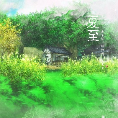关注科技、商业、投资
微信:cc_chenzhongren
邮箱:lksinaren@gmail.com