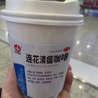 川和咖啡☕ (@kwwmadoka) 's Twitter Profile Photo