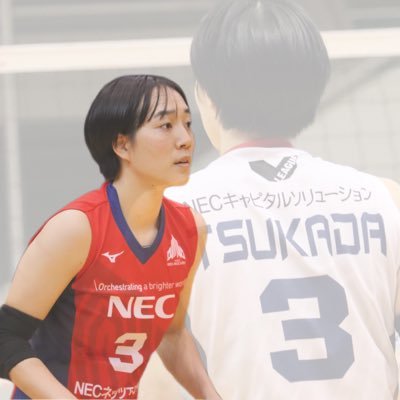 🚀NEC #3 ☺︎ 塚田しおり 選手⠀▷▷like📸🏐⠀⠀⠀⠀⠀⠀⠀ ⠀⠀⠀⠀選手.チーム関係者.ご家族の方の写真保存転載◎ᵕ̈* ⠀⠀⠀⠀⠀⠀⠀⠀