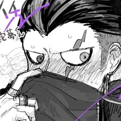 低浮上気味かまたさんのプロフィール画像