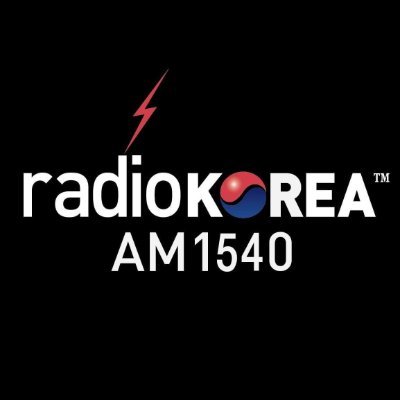 ⚡ Radio Korea USA (35yrs, the biggest Korean broadcaster in North America) / AM-1540 KMPC | Live Studio View on https://t.co/nuw0cCmwXi