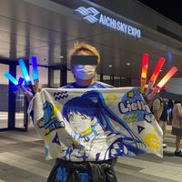 バール@ナチェメイト (@karmaw178) 's Twitter Profile Photo