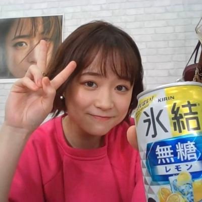社会人/ 東京都民/
さくちゃん(大原櫻子さん)の楽曲を鬼リピの日々♪/
ヤクルトスワローズファン
皆様のさくちゃん愛溢れるツイートにホッコリ、『いいね❤️』押しまくります🥰