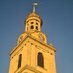 St Paul's Sinfonia (@stpaulssinfonia) Twitter profile photo St Paul's Sinfonia (@stpaulssinfonia) Twitter profile photo
