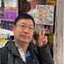 Herc Kwan (@herc_kwan) Twitter profile photo Herc Kwan (@herc_kwan) Twitter profile photo