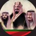 ابو بندر (@abubandr216) Twitter profile photo ابو بندر (@abubandr216) Twitter profile photo