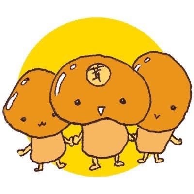 ふぅたこ🐙🥝さんのプロフィール画像