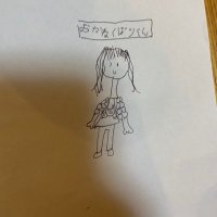 お金配り君 (@okanekubarikun) Twitter profile photo