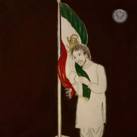 Iranebidar1's profile picture. قلب هر ایرانی که برای ایران نمیتپد، همان بهتر که نتپد. #جاوید_شاه