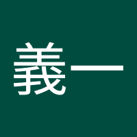 よし (@jebrljresar6euf) 's Twitter Profile