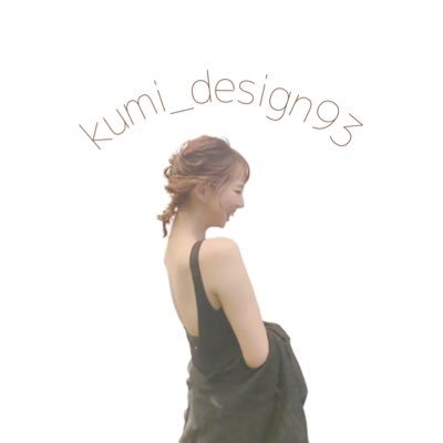 kumi🤍