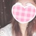 咲桜 (@wajqo26rgmh3) Twitter profile photo 咲桜 (@wajqo26rgmh3) Twitter profile photo