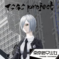 TSGC PROJECT🇺🇸official (@tsgc_2022pj) 's Twitter Profile