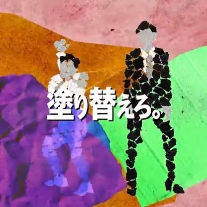 driver20711908's profile picture. 長崎大学 お笑いサークルCCC/広角打法/ハイジャックレモン/喫茶天国