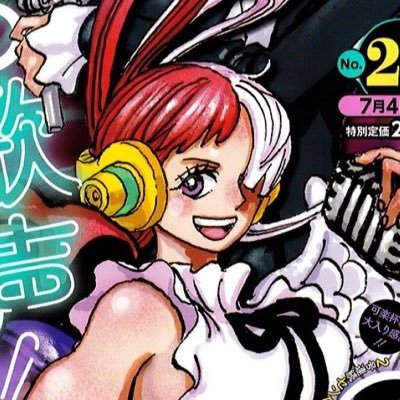 Uta / Lotte!さんのプロフィール画像