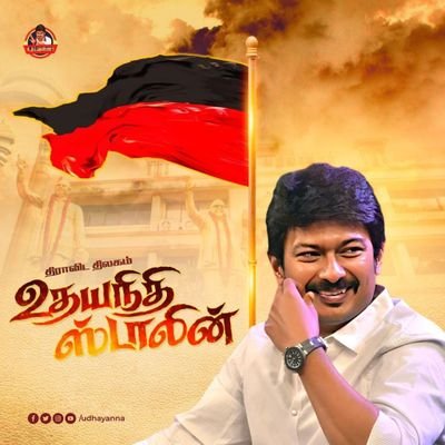 DasthagirIrshad's profile picture. Irshad Dasthagir