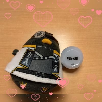 基本取引中心 でしたが雑多垢になりつつあります。/ sideM(玄武最推し)Pです。 関東在住/三十路。
不定休のため取引は基本郵送対応。
※友人や身内の代理取引も時折行っています。