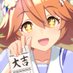 ますお ふぐた@ウマ娘 (@midorimakibao95) Twitter profile photo ますお ふぐた@ウマ娘 (@midorimakibao95) Twitter profile photo
