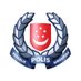 Singapore Police Force (@SingaporePolice) Twitter profile photo