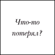 Ючусь танцевать.