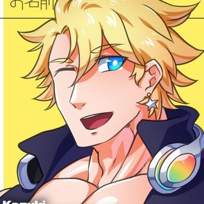 Wonderhoi Artist 💫
NSFW/SFW Artist 🔞 l Pastry Chef l 🇲🇽
PFP: @3110rio
Banner: @Renimyyy
Comm Prices and Info: (OPEN)
https://t.co/lVM132sbcS