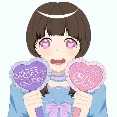 ゆめきち🎼📢💜さんのプロフィール画像