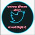 Shivam Pandit from rj18 (@shiv26723493) Twitter profile photo Shivam Pandit from rj18 (@shiv26723493) Twitter profile photo