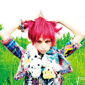 ⊂((・x・))⊃ Profile