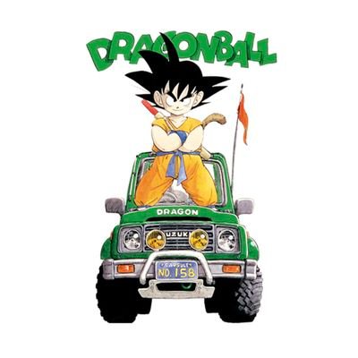 🐉単純にドラゴンボール好きなオジサンです✨(ほぼ化石)🗿ドカバト情報や色んな事に興味津々ですがエロとお金儲けには興味無しです‼️皆様と共感できれば幸いです🎶無言フォローと突撃リプ失礼します😵‍💫
エッチ系＆副収入系はフォローを御遠慮下さい🆖