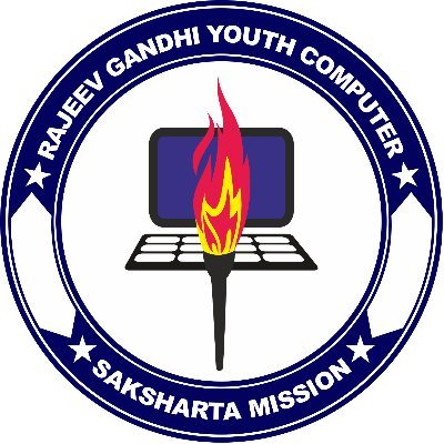 RGYCSM is a leading training & skill development institute for computer education and vocational training.