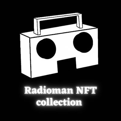 Radiomanさんのプロフィール画像