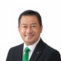 佐々木たかし 狛江市議会議員 (@takasasa007) 's Twitter Profile Photo 佐々木たかし 狛江市議会議員 (@takasasa007) 's Twitter Profile Photo