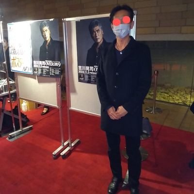 ALABALATOMBA's profile picture. 約8年KEEPしていた胸下ロングヘアを
Men's Modeへバッサリ✂️
180cm62kg AB型
ヘッダー画像は、変身スタジオ(cotton梅田店)にて📷
プロフ画像は、2022年11月30日大阪フェスティバルホール(吉川晃司🎤)にて📷