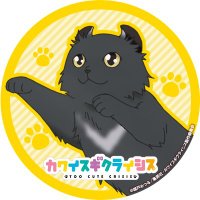 ナイン (@jx_hi4) Twitter profile photo