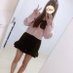 Kanon (@wnn9xass29mc) Twitter profile photo Kanon (@wnn9xass29mc) Twitter profile photo