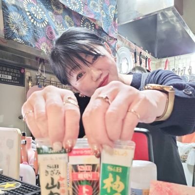 個人Twitterになります🤭
なんかちょろっとつぶやきますね👐
フォローよろしくお願いします🫶
秋田県大曲〜埼玉県春日部